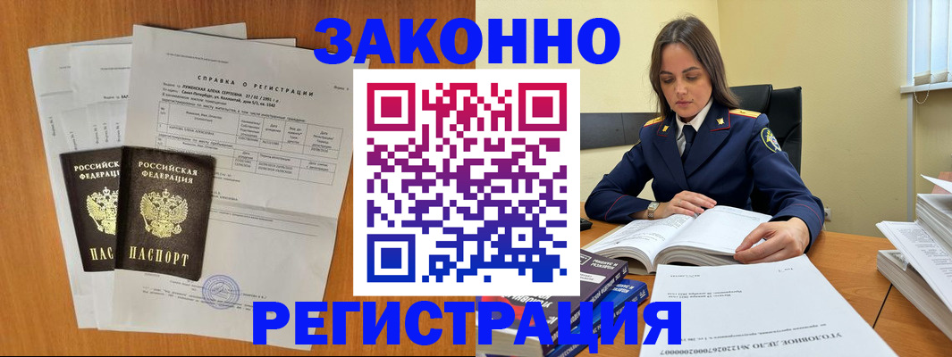 форма 3 в Верхней Пышме